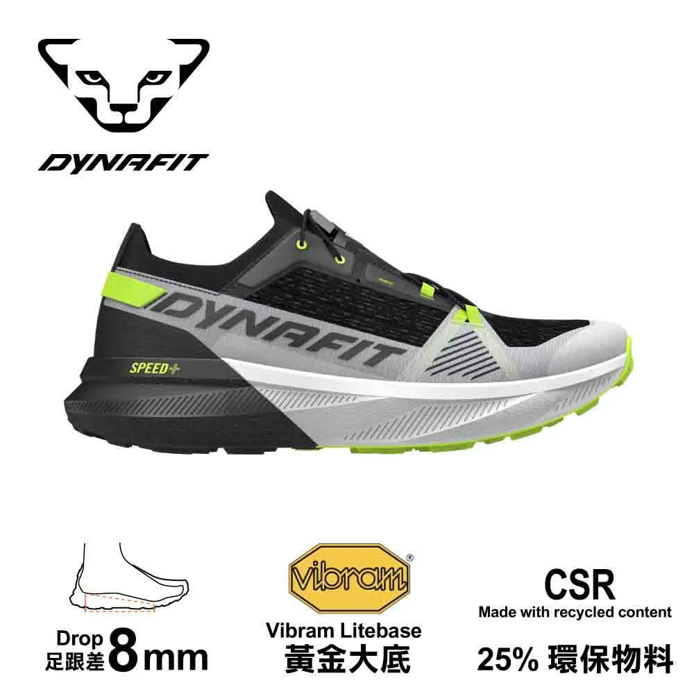 中性越野跑鞋 Ultra DNA Uni