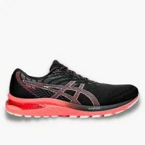 asics Gel-Cumulus 22 Tokyo Men's Running Shoes