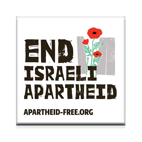 End Israeli Apartheid Custom 2" x 2" Square Buttons