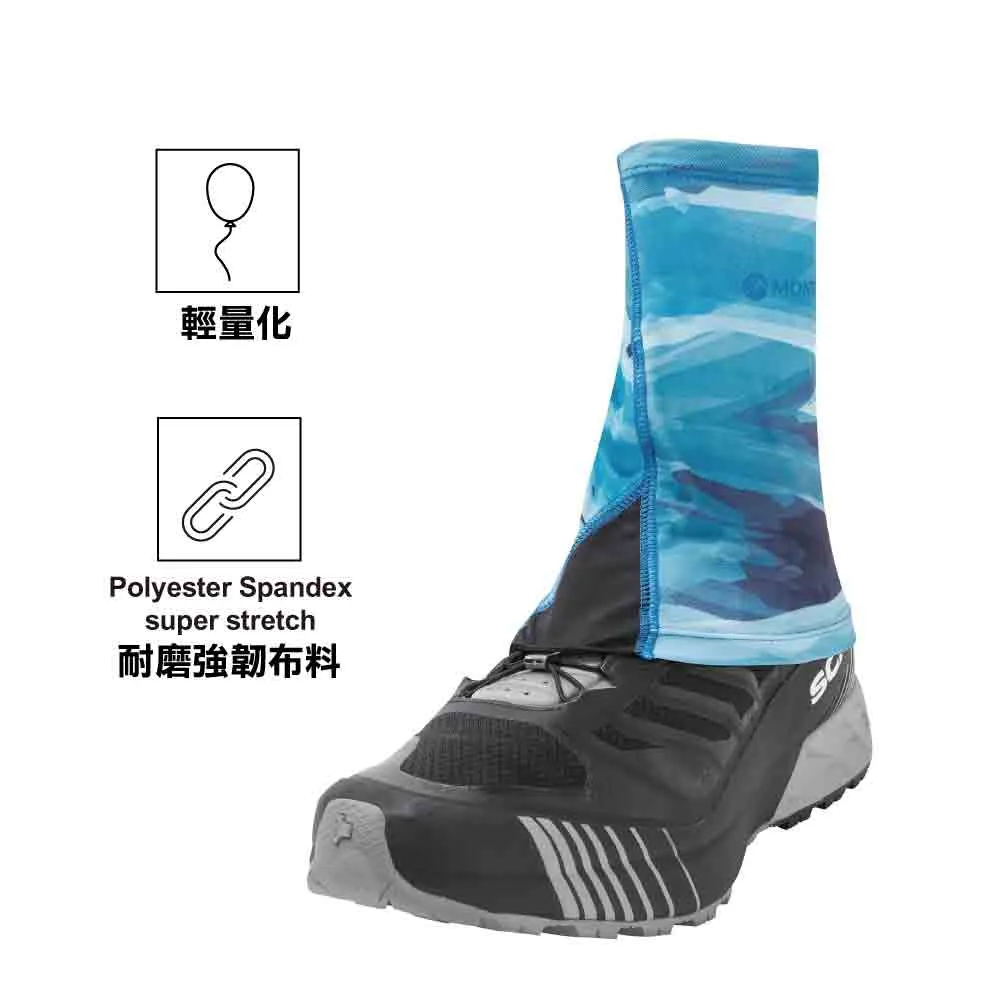 Trail Lite Gaiter 越野防沙腳套